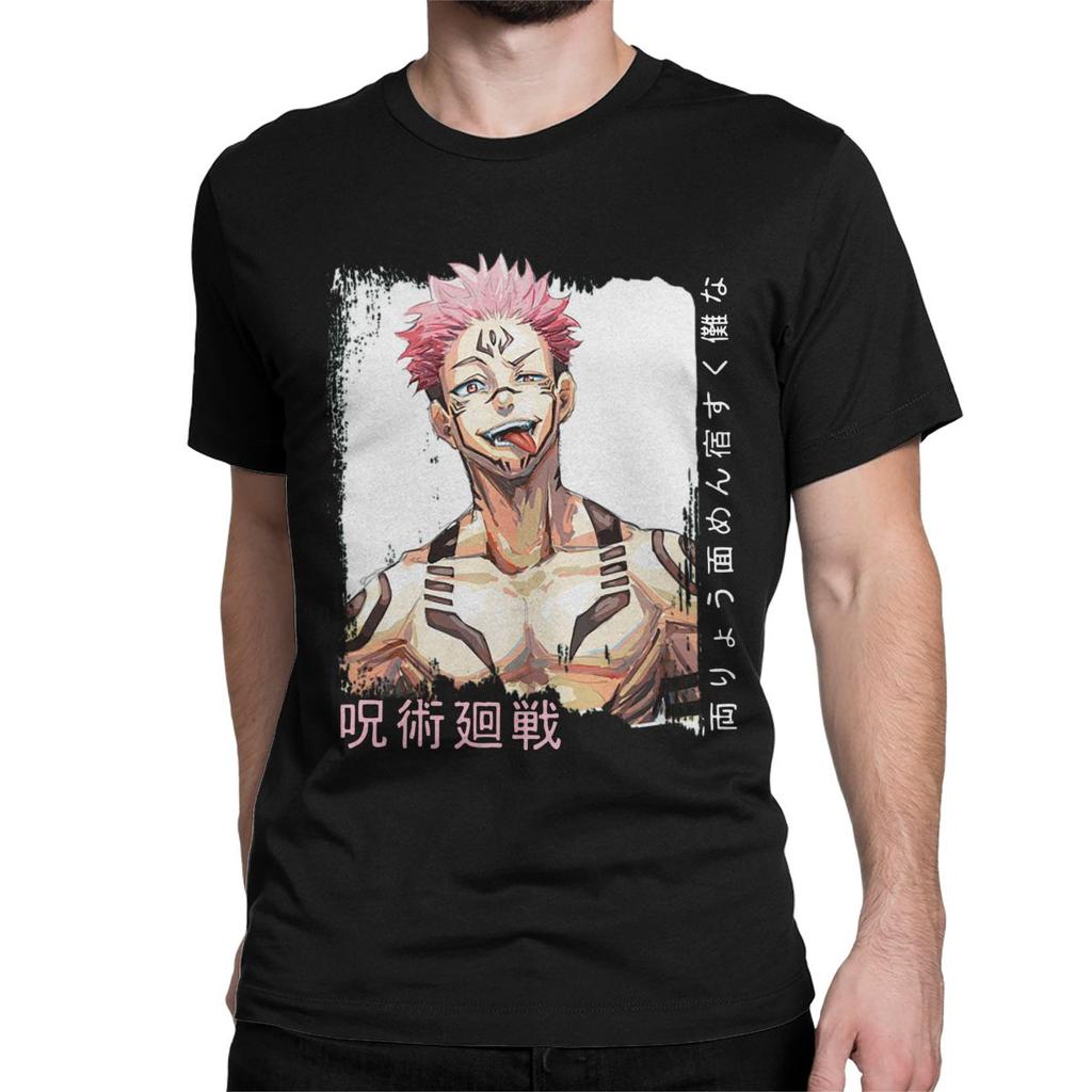 Jujutsu Kaisen T-shirt 